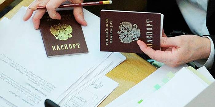 Паспорта на прописке