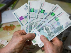 Увеличение пенсии на 1000 рублей в месяц