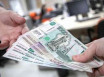 Прибавка 155 рублей для инвалидов в 2019 году