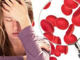 Анемия: симптомы, причины, лечение
