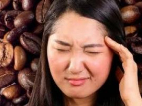Как избавиться от головной боли из-за кофеина
