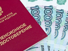 Почему в 2019 году не все пенсионеры получат прибавку 1000 рублей