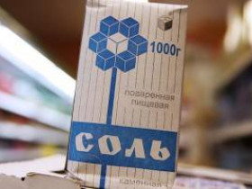 Почему россиянам нужно есть меньше соли