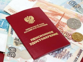 В России могут смягчить условия выхода на пенсию