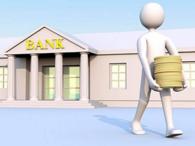 В какой банк лучше вложить деньги под проценты в 2020 году
