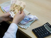 Как пенсионеру получить 2000 рублей из соцзащиты на продукты