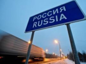 Россия меняет правила въезда в страну