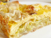 Пирог из лаваша - как приготовить по пошаговым рецептам в духовке или мультиварке